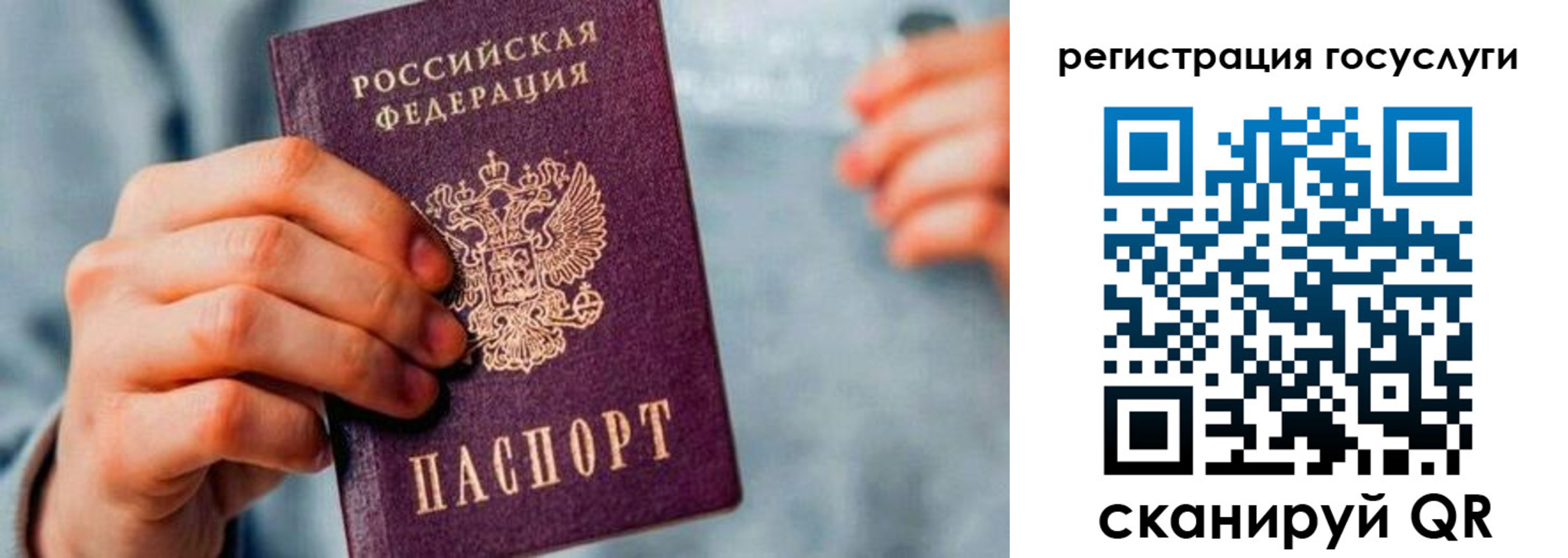 форма 3 в Вяземском